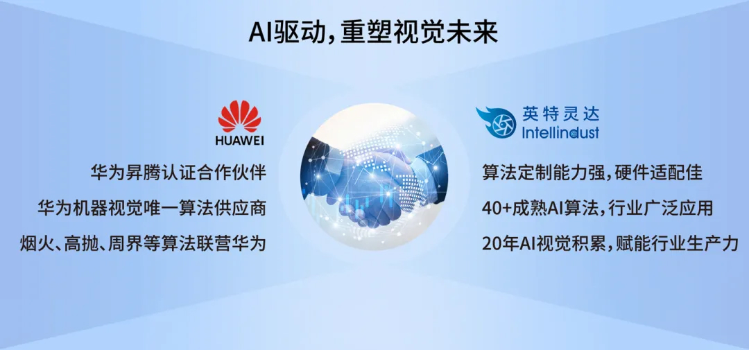 ueditor_img/1719281351.jpg ueditor_img/1719281351.jpg