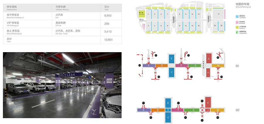 /ueditor_img/1702523679.jpg 5.jpg