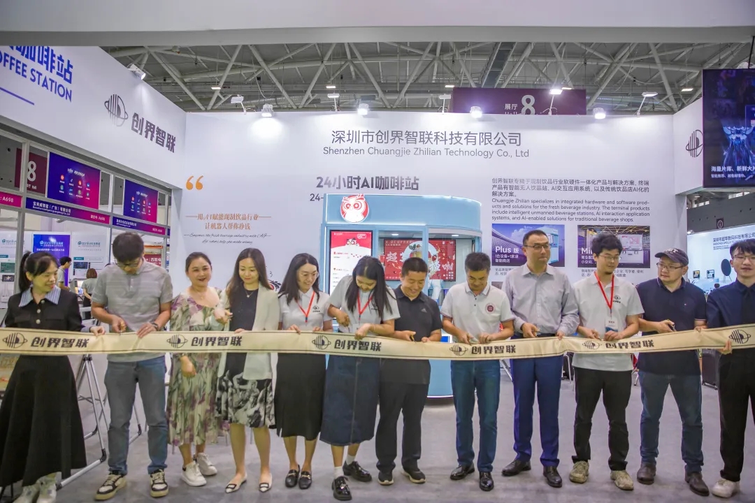 ueditor_img/1719277796.jpg ueditor_img/1719277796.jpg