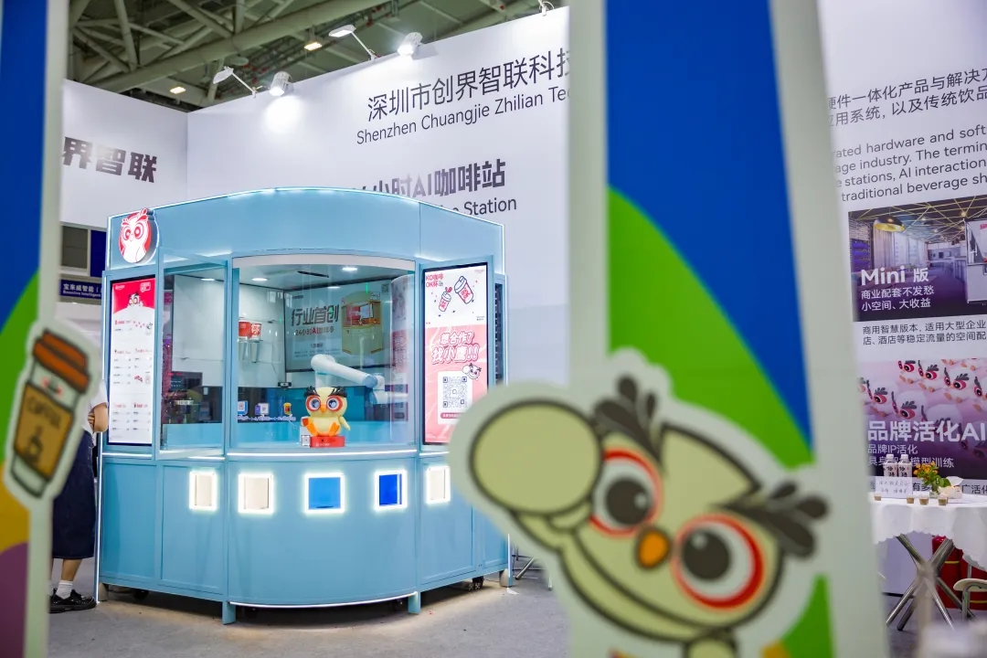 ueditor_img/1719277877.jpg ueditor_img/1719277877.jpg