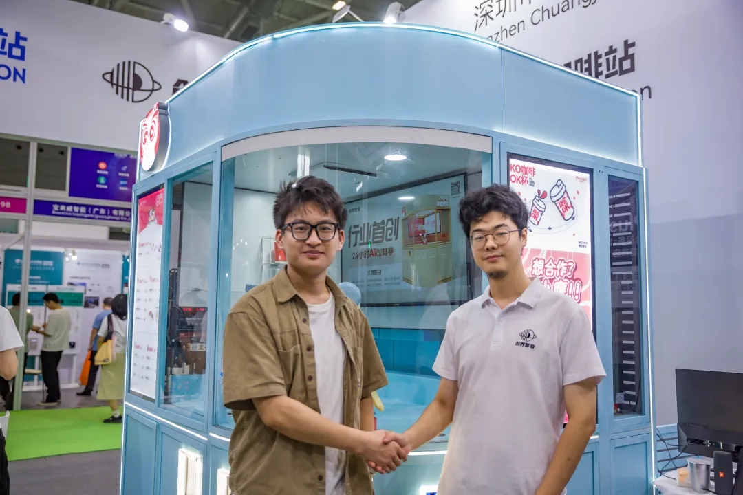 ueditor_img/1719277938.jpg ueditor_img/1719277938.jpg