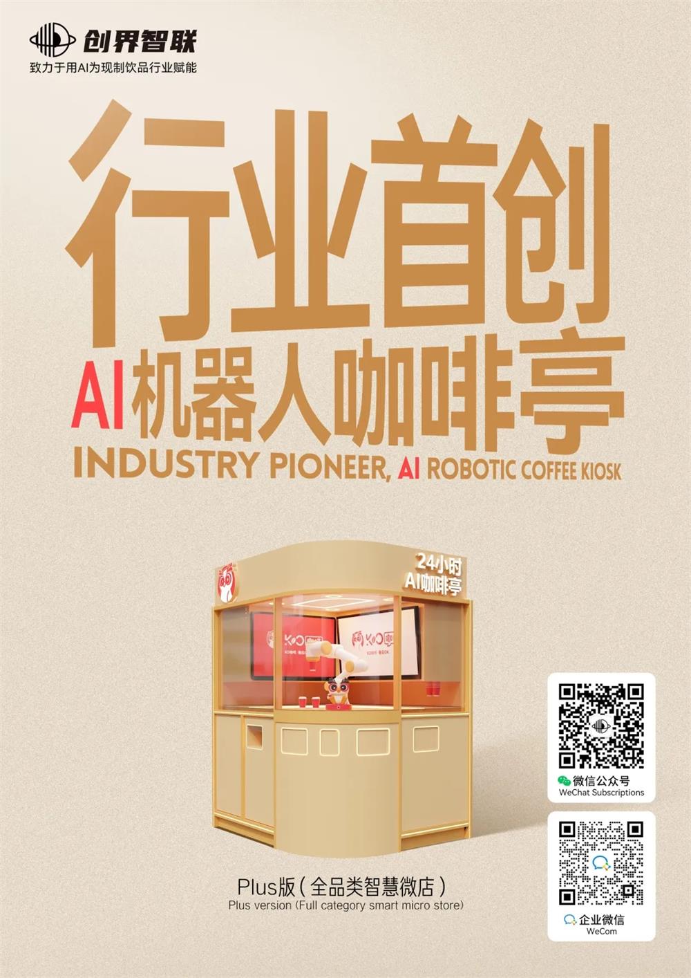 ueditor_img/1719278024.jpg ueditor_img/1719278024.jpg