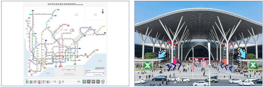 /ueditor_img/1702524713.jpg 0.jpg