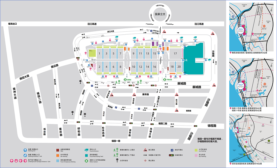 /ueditor_img/1702523662.jpg 4.jpg